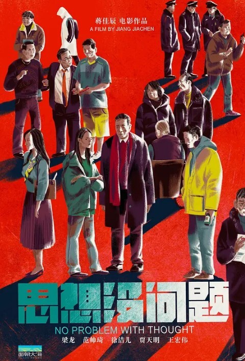 酒店偷拍首萤石云酒店绿叶房近距离偷拍_胖哥中午和单位少妇幽会舔逼各种姿势啪啪对白清晰页 - Avgua