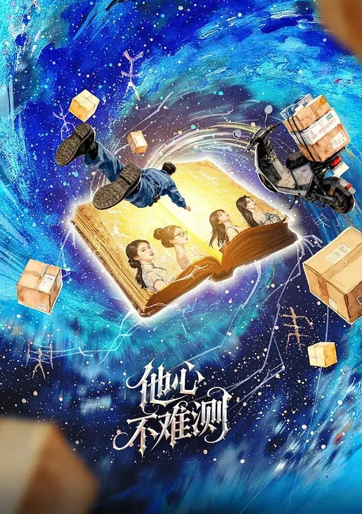蜜桃臀女友私人定制福利洗澡露出篇 - Avgua
