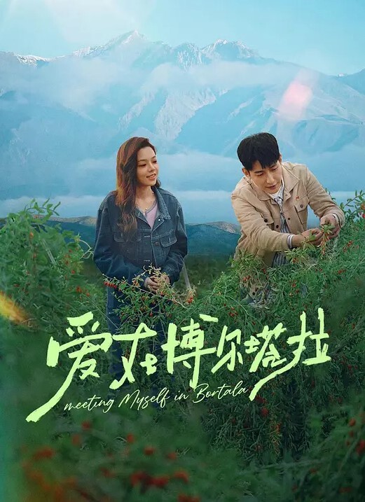 妻榨1 - Avgua