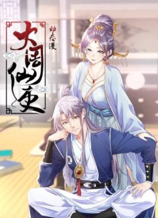 【你们心目中的女神，却是一条小母狗_本土网红情侣自拍流出!_叫声可射!】 - Avgua