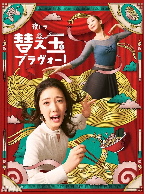 圆小姐小秘书上门谈生意色诱天气很热下面很湿 - Avgua