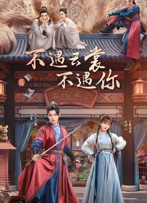 这样的叫床服务还满意吗我是都炮炮醒啦 - Avgua