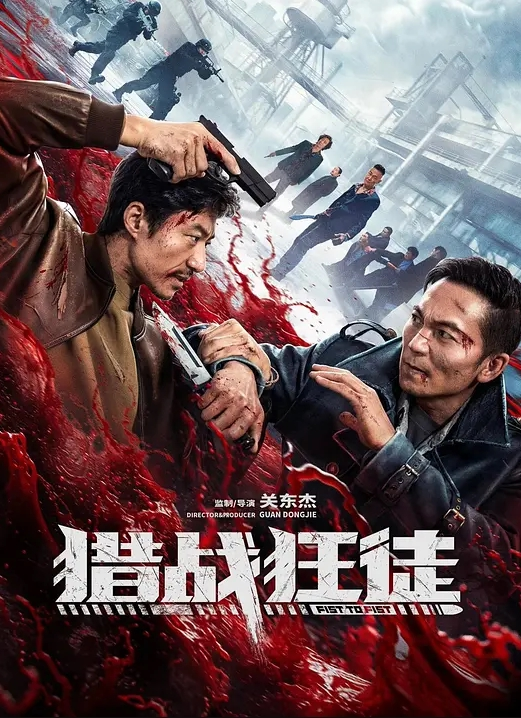 神女宫 仙子的修行 无码步兵完整版 - Avgua