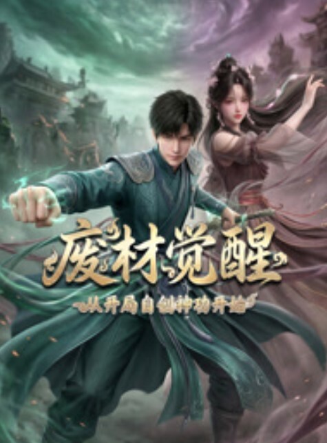 美女跟2个黑人做爱的! - Avgua