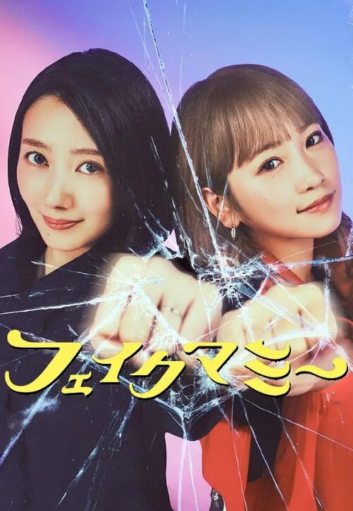 【福利姬小美女】极品身材多体位爆操最后颜射 - Avgua