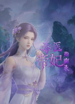 二月新流出酒吧女厕前景偷拍❤️长得像明星李倩的靓妹连那颗痣的长得位置都一样 - Avgua