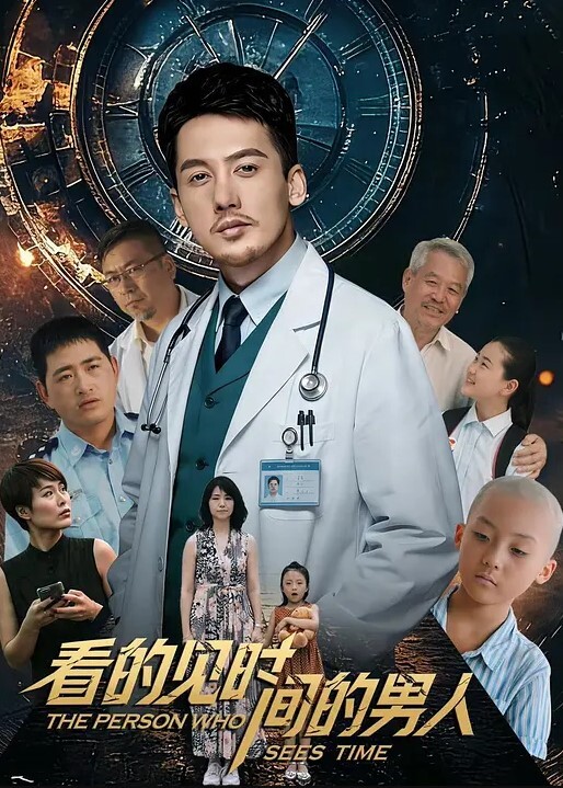 制服诱惑JK制服援交少女又是被操到叫爸爸的一天第一视角中出内射 - Avgua