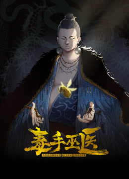 【艾玛Emma】情欲港岛之旅 冒着被隔壁客房听到的风险享受 - Avgua