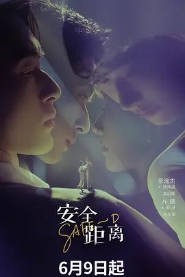 喜欢玩足交的富二代带着漂亮女友各种花样玩B啪啪 (1) - Avgua