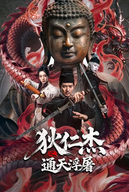凯迪拉克漂亮按摩美女尺度不大很妖娆按完脚骑在身上隔着裤子磨蹭掏出奶子揉 - Avgua