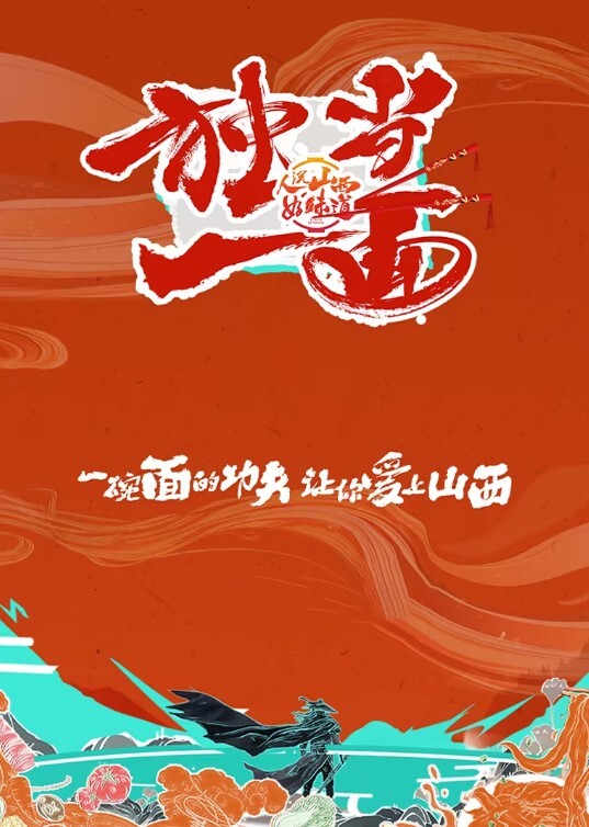 樱花小猫私密温泉碰到古装美女给我提供专属的私人性服务 - Avgua