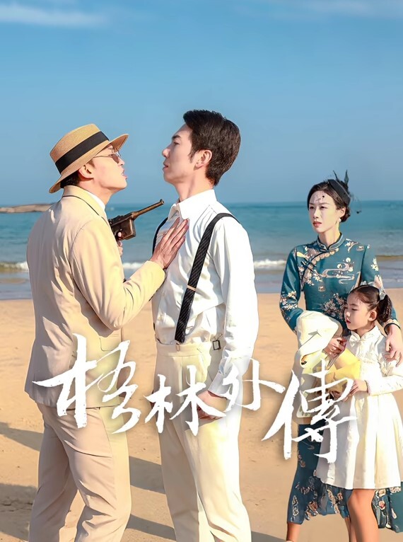 淫荡情侣厕所浴台站立后入抽插气氛很不错 - Avgua