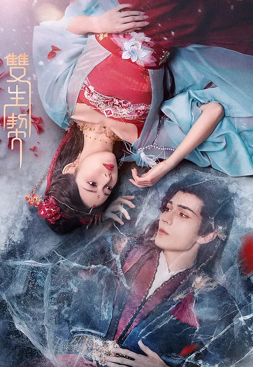 绿播女神下海02年星萌萌3 - Avgua