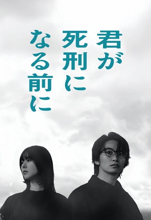 【电击棒电骚逼】机架骚货SM性虐_灌肠 - Avgua