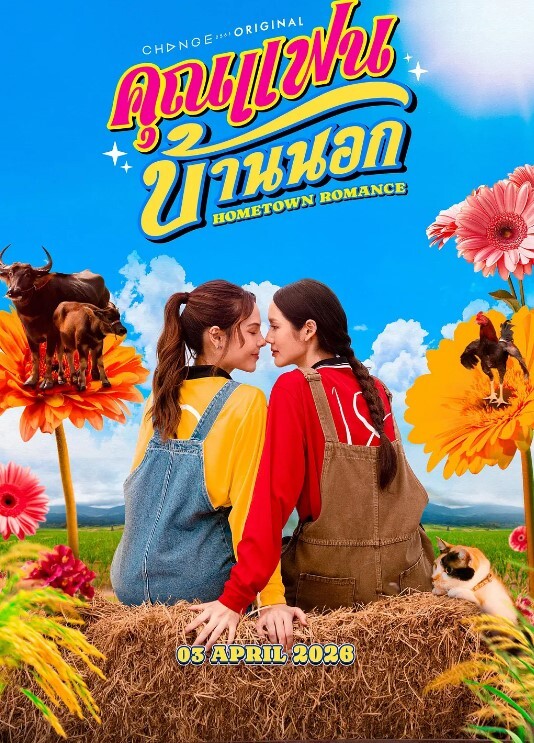 华航高颜值极品空姐张比比出轨事件 - Avgua