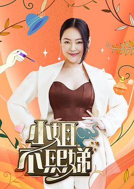 @20207330094 用户上传：电击小鸡鸡 - Avgua