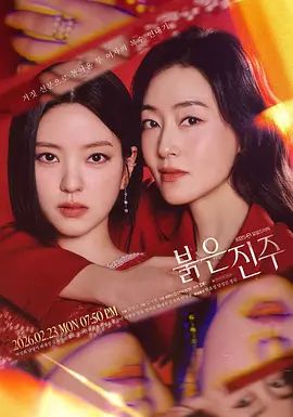 18 岁女孩被困在梯子上被邻居操 - Avgua