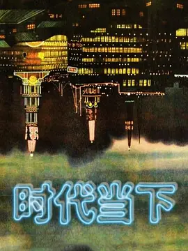 黑丝少妇被玩的受不了了直呼快插我 - Avgua