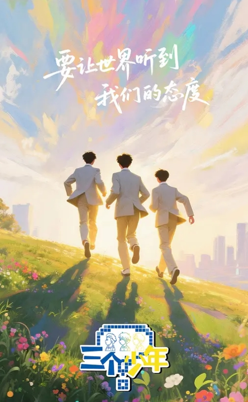 学者追求学妹失败后精无套内射 - Avgua