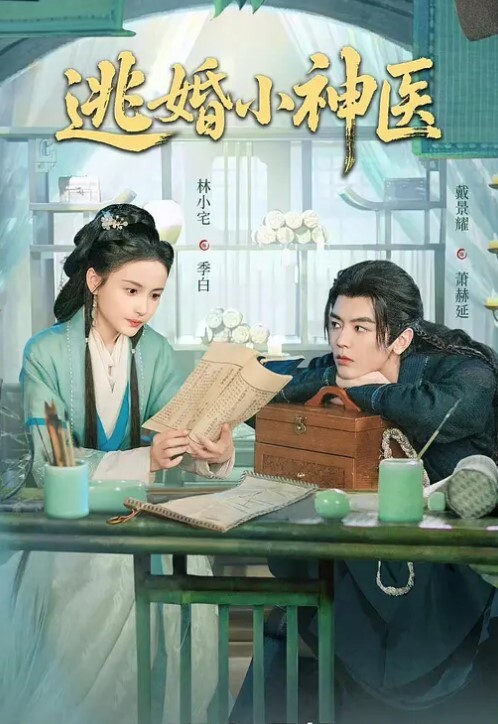公鸡俱乐部长视频系列20岁嫩妹鲑鱼多人运动炮神恩凯全力输出 - Avgua