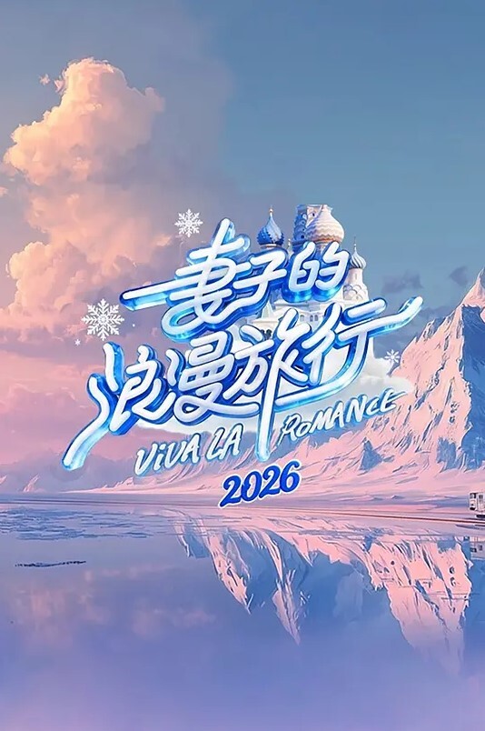 akira_Brave777中吉俱乐部训练记录01翻拍 - Avgua