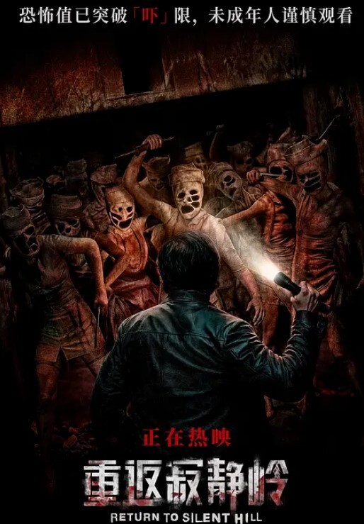 真实迷奸中午聚餐单位刚生过孩子没多久的少妇同事喝多了捂7玩一下因为是剖腹产的逼还挺紧的 - Avgua
