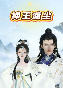 软萌甜美00后可爱萌妹【QQ糖小朋友】✅童颜巨乳高中逆天颜值萝莉被金主疯狂抽插，超极品合法卡哇伊小萝莉 - Avgua