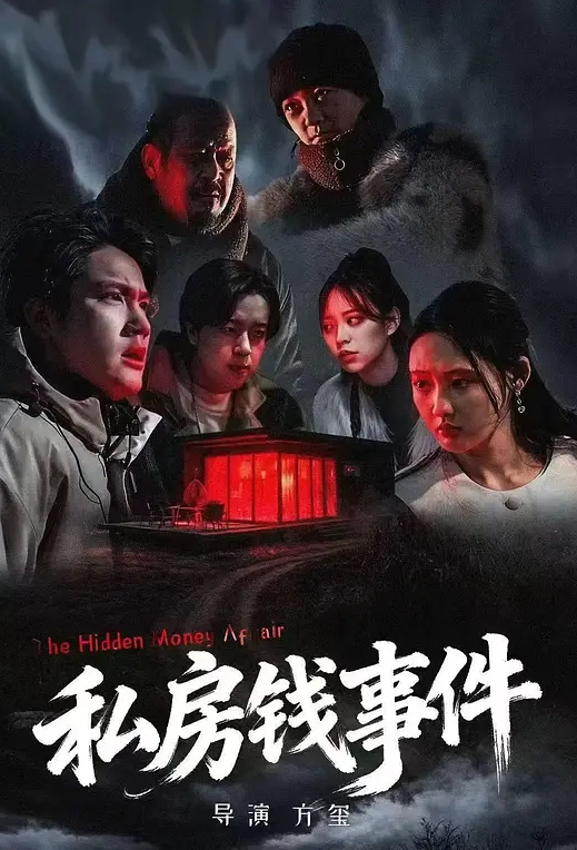 女仆只是为了性交 - Avgua