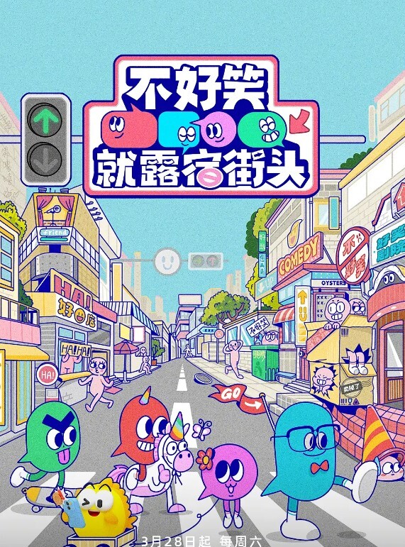 司语女神洛丽塔装足交颜射 - Avgua