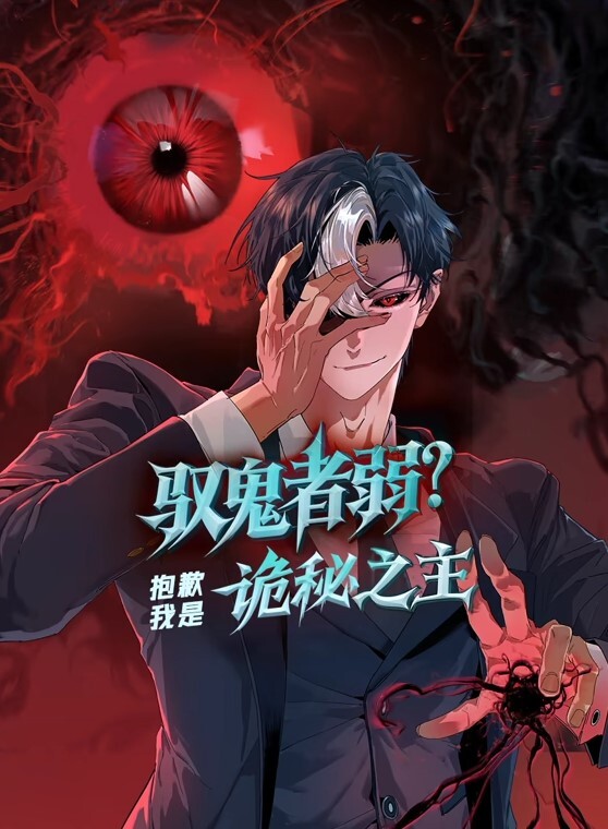 刘玥亚洲女学生骑在男人的脸和嘴里喷水 - Avgua
