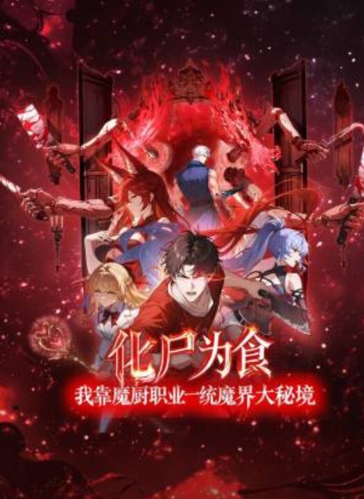 完整版60分钟KTV厕所再次内射醉酒姐姐到家后睡着暴力蹂躏睡着也喷水 - Avgua