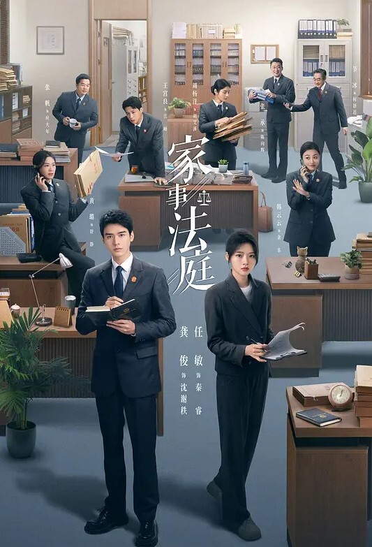 OL上班女郎和房東達成共識這周又來收取房租了 - Avgua
