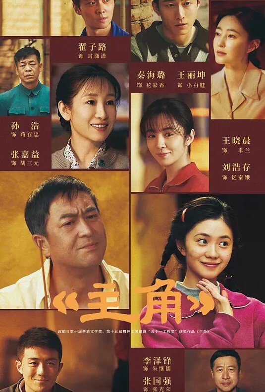 【桃视频】别人女友总是香-骚货女友驭男术驭 - Avgua