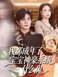 不输明星的顶级尤物女神【乖乖】美到窒息！撸个不停绝对是一等一的顶级货色，真想把这个男的踹开换我来干 (1) - Avgua