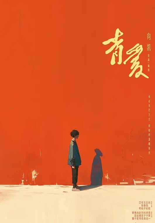 20209662775用户上传厕所啪啪太刺激了 - Avgua