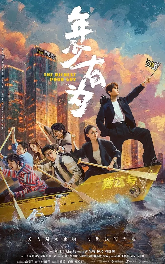 好喜欢她平时单纯可爱被操后又骚的发浪的感觉 - Avgua