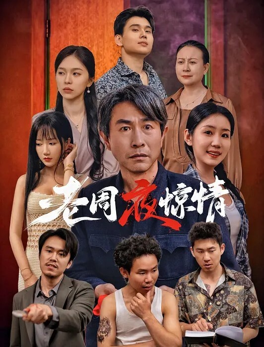 20206989410用户上传自拍嫖妓双飞姐妹花 - Avgua