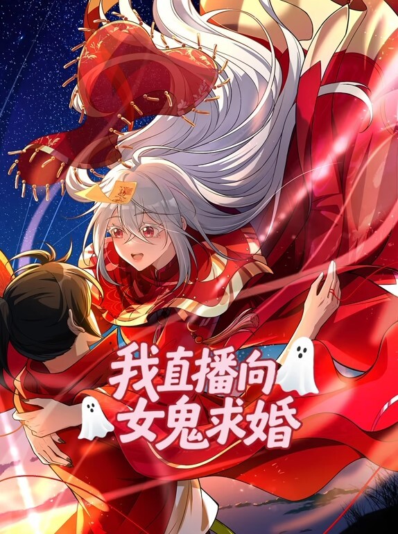 授业到天明Chu - Avgua