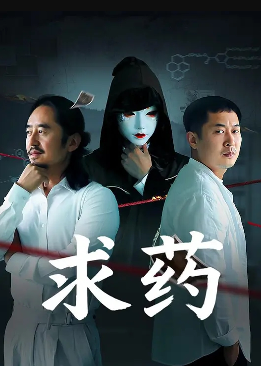 张宇芯美女外卖员被我操到叫爸 - Avgua