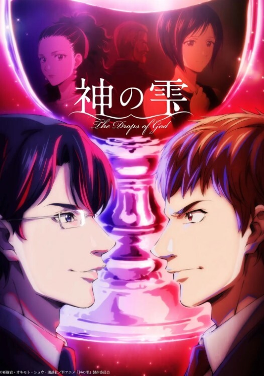 学园2第2话 - Avgua