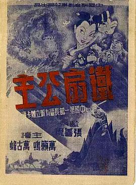 青青草91在线视频 - Avgua