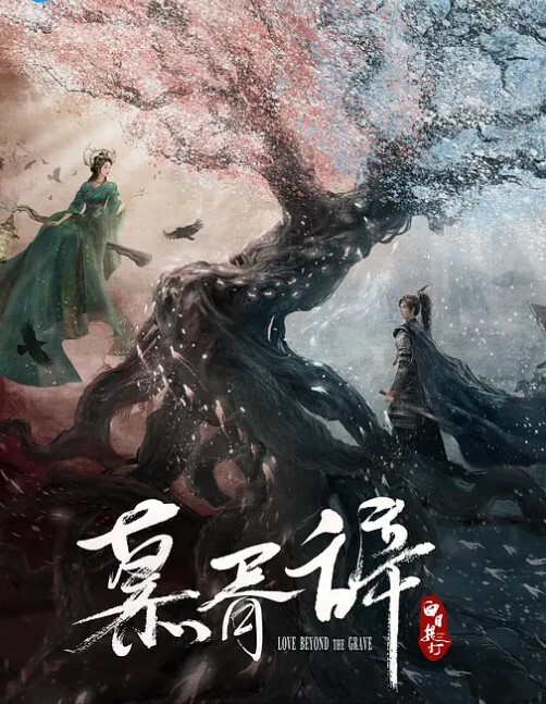 艾希零零后人气模特性爱私拍男朋友下班回到家被穿着情趣装的饥渴女友撩骚啪啪 - Avgua