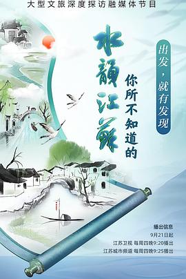 看做爱的电影 - Avgua