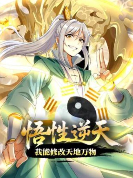 重庆胖猫事件女主谭竹再添新证据另附微博女厕所逆天发言 - Avgua