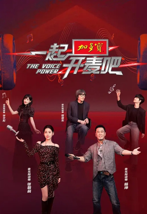 户外网红冯珊珊超真空透视逛超市 - Avgua
