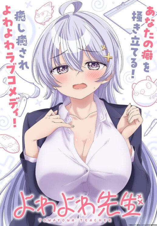 TMG018年輕嫂嫂亂倫小叔子 - Avgua