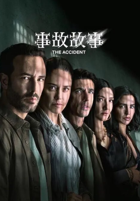 不知羞耻的骚母狗 竟在奶奶面前塞跳蛋自慰疯狂揉穴 高潮表情很夸张真是刺激 - Avgua
