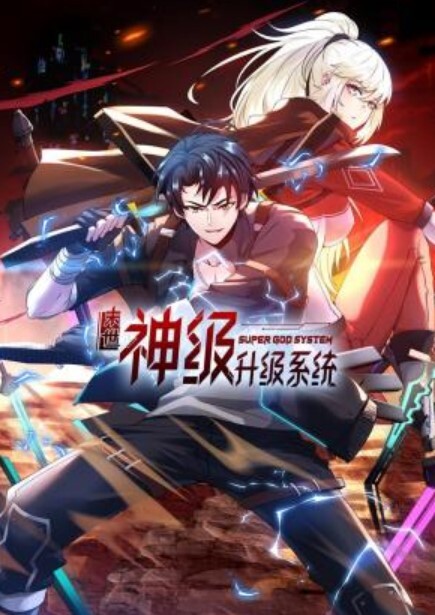 深陷口交的嘴唇【后篇】 - Avgua