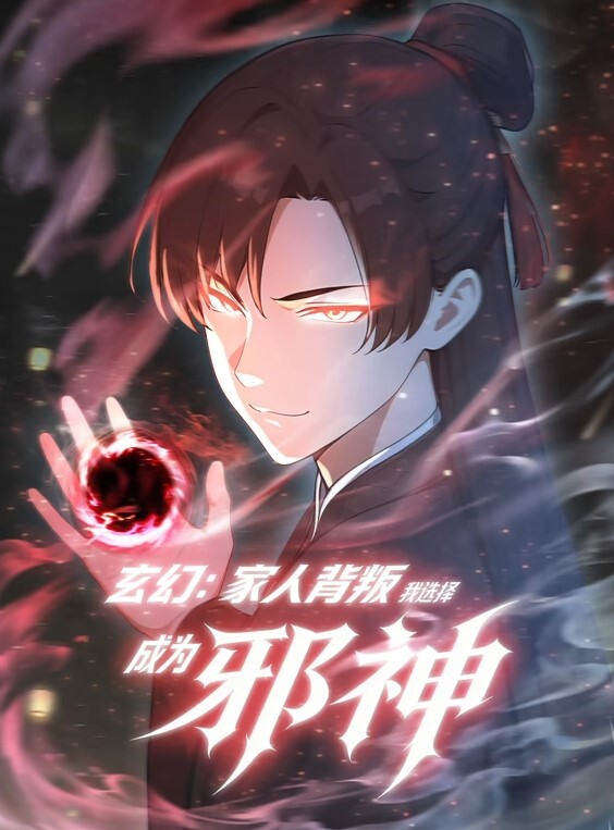 情侣雨夜毛衣爱意缠绵【impitis】 - Avgua