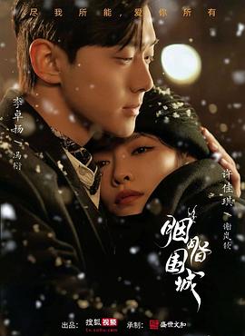 巨人福巨人福利精品导航 - Avgua